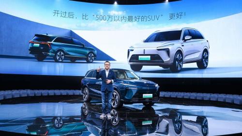 More economical than the ideal L8! Official launch of WEI Lanshan DHT-PHEV
