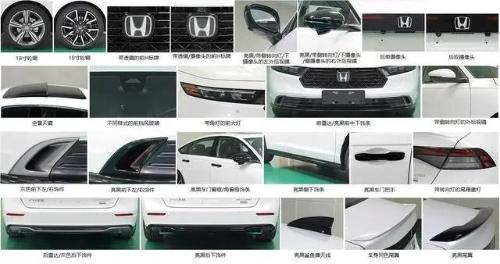 Get advanced! Exposition of interior of a real car of new Accord
