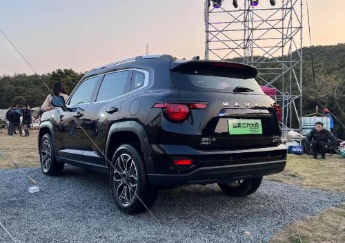 Newly Added DHT Haval II Big Dog Hybrid Version Officially Launched
