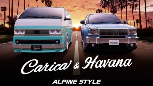 Such a retro modification is more interesting than a new car! Alpine Style releases two retro models
