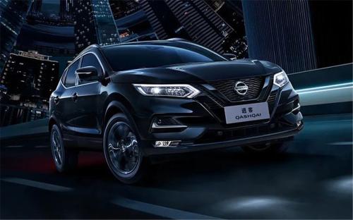 The look has changed a lot, with blessing of 1.3T engine, new Nissan Qashqai is finally about to be replaced.
