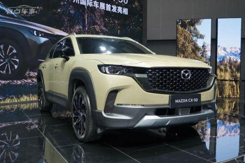 Mazda CX-50/Wei Brand Lanshan/Haval H-DOG Will these three models be most popular SUVs this year?
