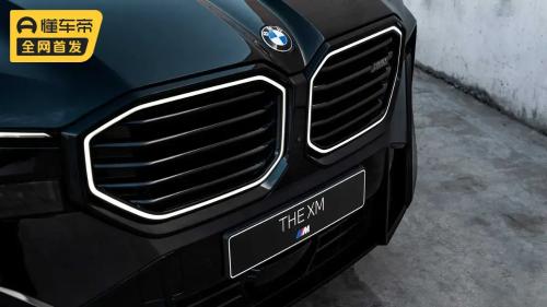 BMW XM with a weight of 3 tons and a maximum power of more than 700 horses is officially launched into production!
