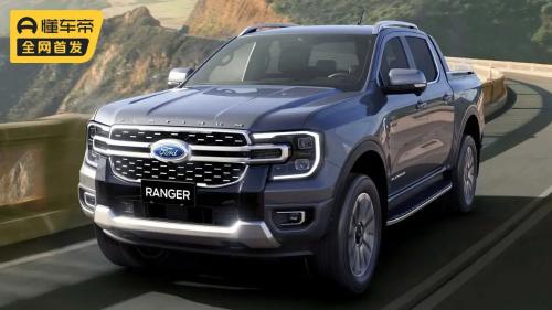 When is introduction the focus? Ford Ranger releases a new model
