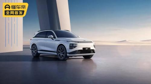 "Leave an exit" for yourself? Xiaopeng Motors invests 5 billion yuan in battery "exit"
