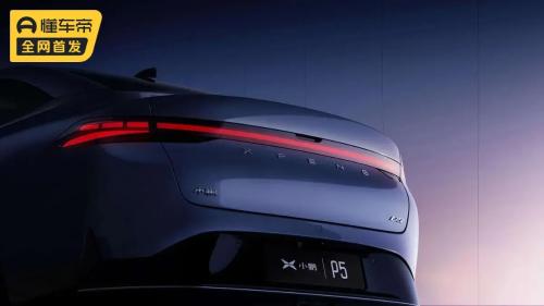 "Leave an exit" for yourself? Xiaopeng Motors invests 5 billion yuan in battery "exit"
