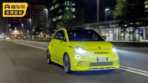 Wouldn't it be a "big offense" now to buy a fuel version of Abarth? Abarth 500e official image released
