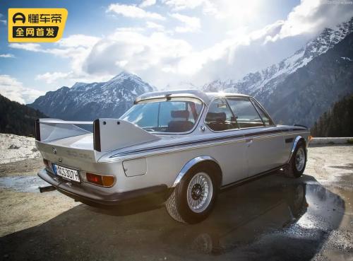 Tribute to classics! BMW 3.0 CSL officially released
