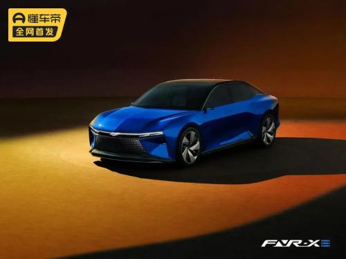 Accelerating expansion of its pure electric vehicle layout, GM has announced news of a slew of new vehicles based on Altetronic platform.
