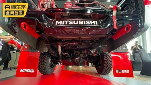 We will be back to Dakar soon! Mitsubishi Rally Art is building a new rally car
