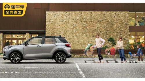 Just change logo and treat it like a new car? New SUV Subaru REX launched
