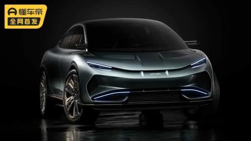 Foreign countries are also engaged in "PPT car production"? Italian electric car brand Aera has released official images of new car.
