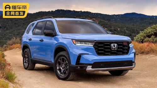 New Honda Pilot released, if unveiled, will Highlander look everywhere for teeth?
