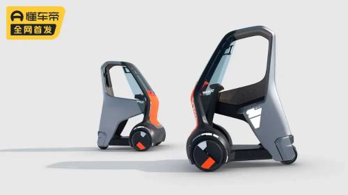 Electric car brand Renault has released latest concept car that looks like a wheelchair?
